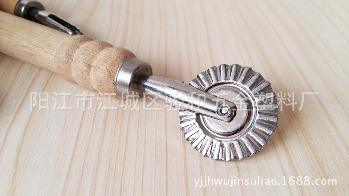 20160715_134113 副本