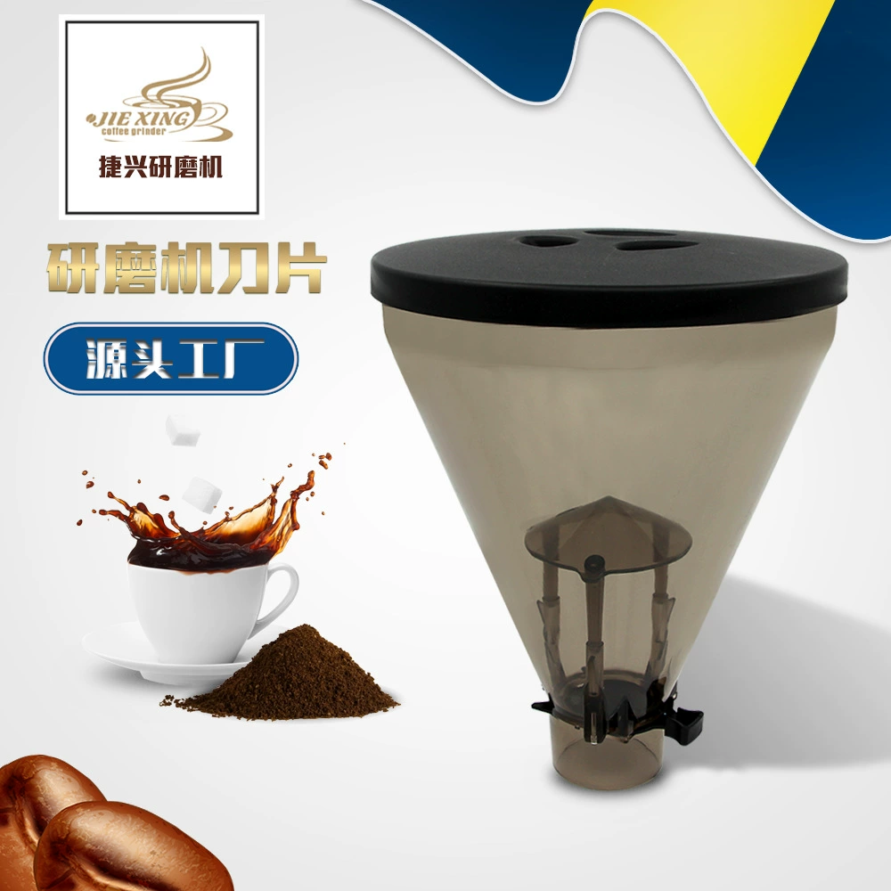 Coffee grinding brown tapered funnel
