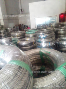 ���˭h�����~�z C7701����b��ð��~�� &Phi;1.0-6.0mm