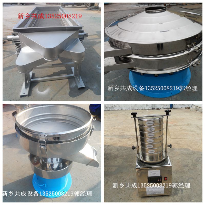 SAM_3956_副本拼圖