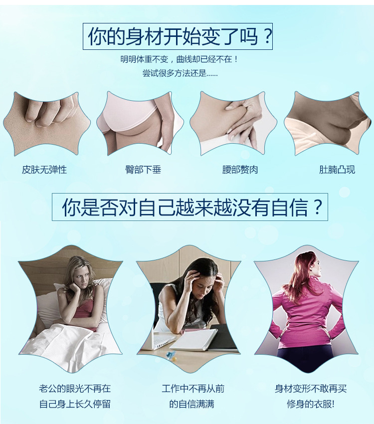 Corset sexy en autre - Ref 672806 Image 13