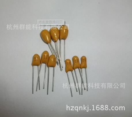 CA42型树脂包封钽电容100uf/10V