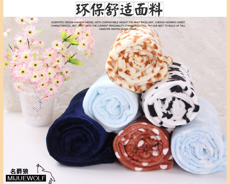 男法兰绒套副本副本_21