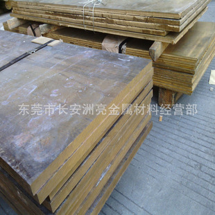 �S�����lģ�ߌ���CuCo2Be��~�� �ߌ����~ CuCo2Be��~��