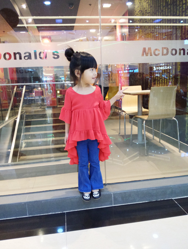 undefined