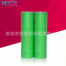 ���� VTC6 3000mah 30A�߱��� �o�˙C늳� SONY US18650VTC6