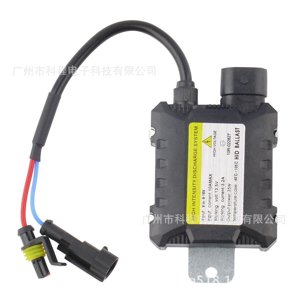跨境货源 HID氙气灯汽车套装安定器35Wslimballast兼容H1H3H4H7
