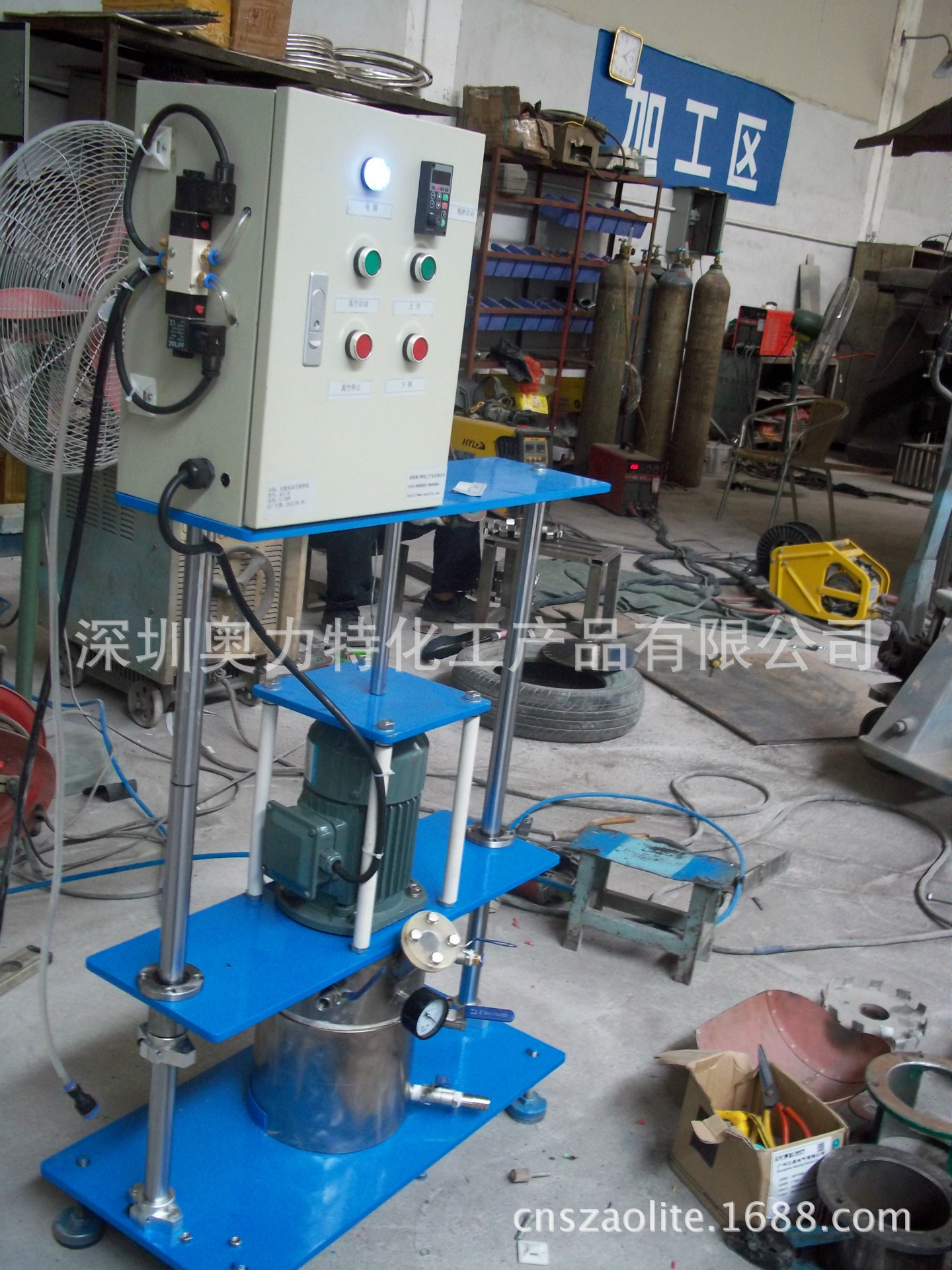 厂家供应实验室款石墨电子浆料真空搅拌机