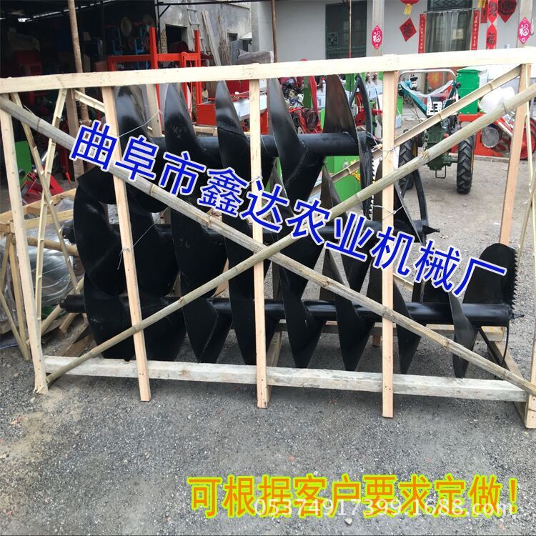 手提式挖坑机 手提式挖坑机 小型打坑机