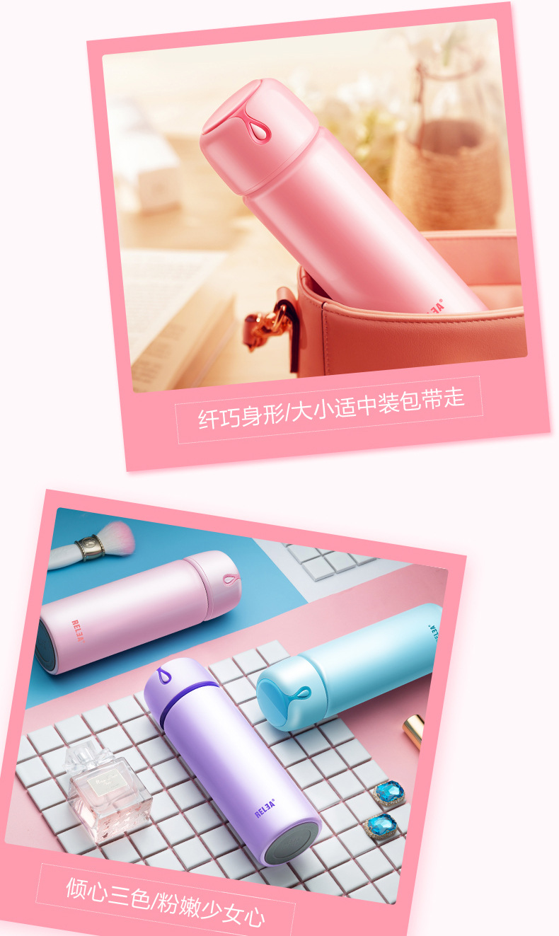 物生物水漾便携保温杯女士学生儿童男不锈钢直身水杯创意茶杯子11