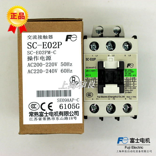 SC-E02P (8)