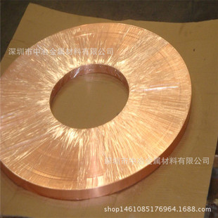 �����~��C17200��~�� C5210��Ӳ���~�� ���0.02 0.03 0.05 0.1