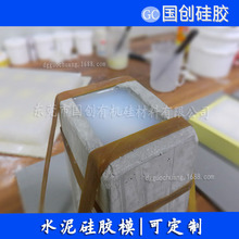 ��֬������z��Һ�w���z �ɶ��ƻ���ģ���z �S�����lҺ�w�z