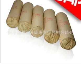 ���L��4.0 �㰬 ���ėl �����ֹ��󰬗l �Ӵְ��l Ѭ���׻��