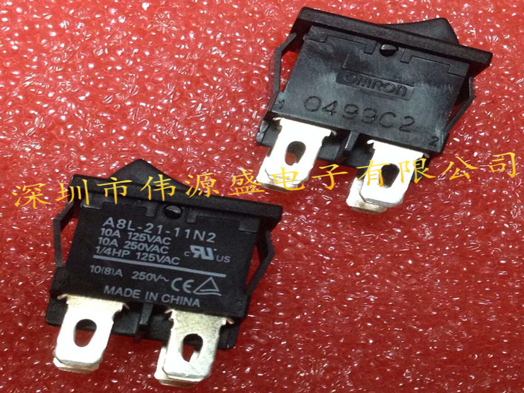 4脚2档翘板船型开关 10A 125/250VAC 按键开关 A8L-21-11N2
