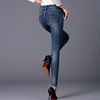 women new trousers panty waisted jeans size Korean winter pencil pants a generation