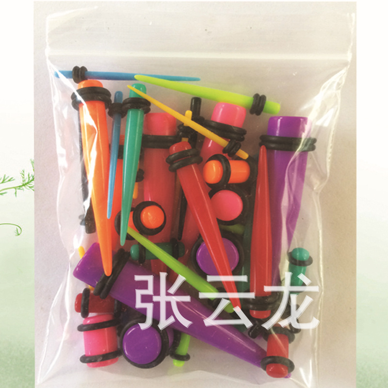Manufacturer supplies puncture jewelry acrylic earrings earrings…