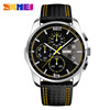 Men's waterproof belt, quartz watches for leisure, fashionable trend watch