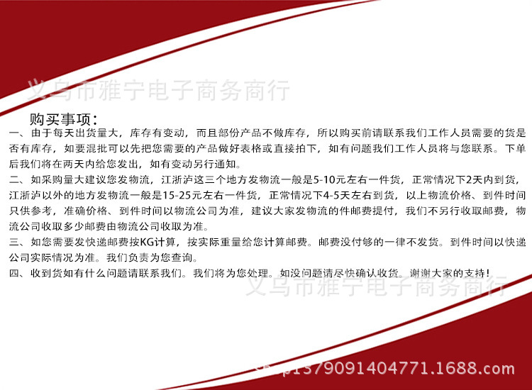 1326315289_924297019