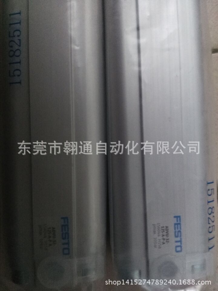 供应FESTO   ADVU-32-125-A-P-A/156044   VL-5-1/8-B/31000