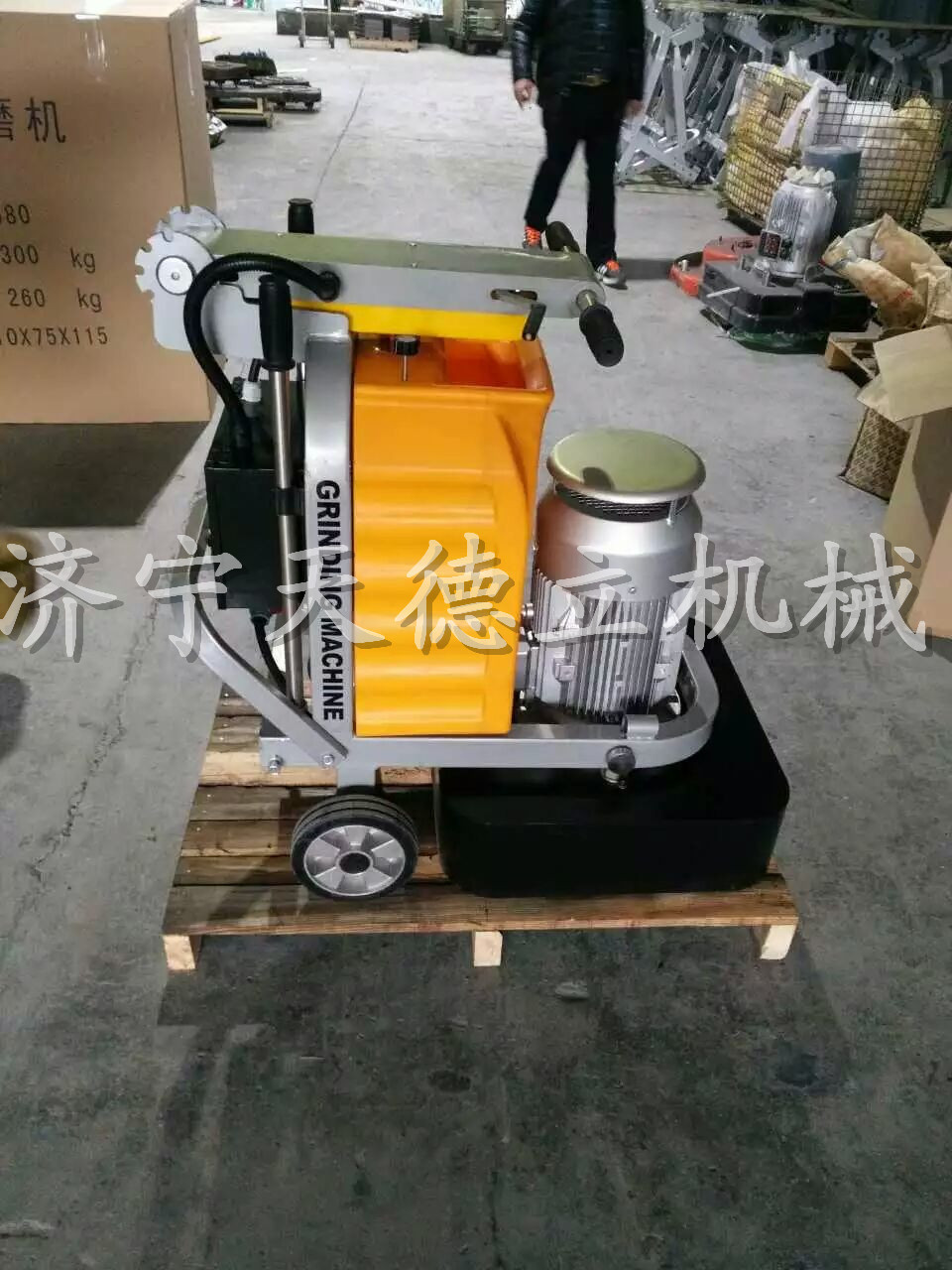 mmexport1449464924871