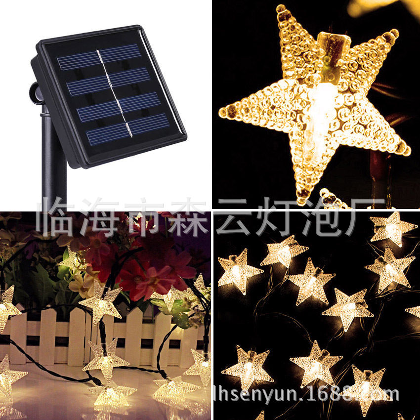 太阳能颗粒星星造型灯串圣诞彩灯婚礼节日造型星星灯条灯带花园灯|ms