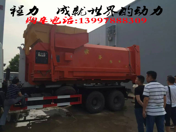 QQ图片20160603171554 - 副本(1)