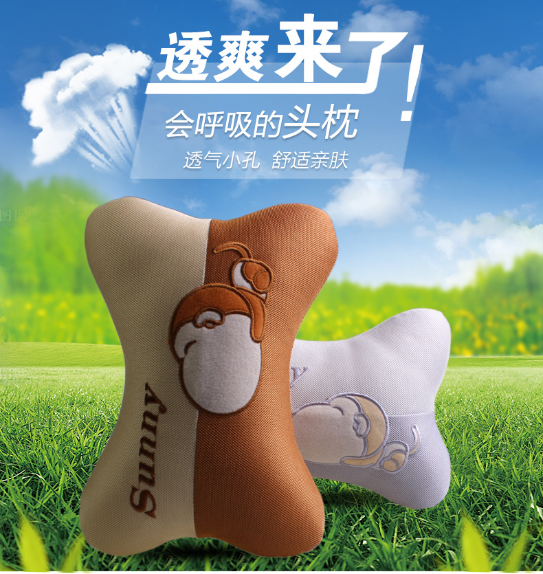 猴子頭枕-夏季款_01