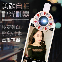 Finger spinner - Ref 2618482 Image 11