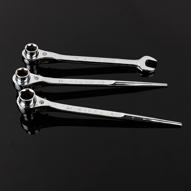 尖尾开口棘轮扳手  快速扳手 架子工用扳手小棘轮便携棘轮式