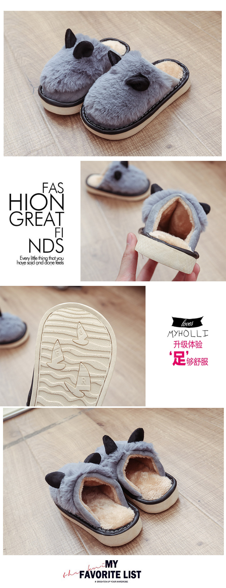 Pantoufles enfants en suède pour hiver - semelle caoutchouc - Ref 1014158 Image 8