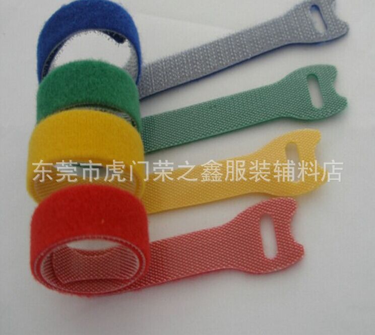 华鑫 厂家直销 背对背魔术贴扎带 各种规格型号颜色