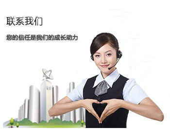 QQ截图20150528200527