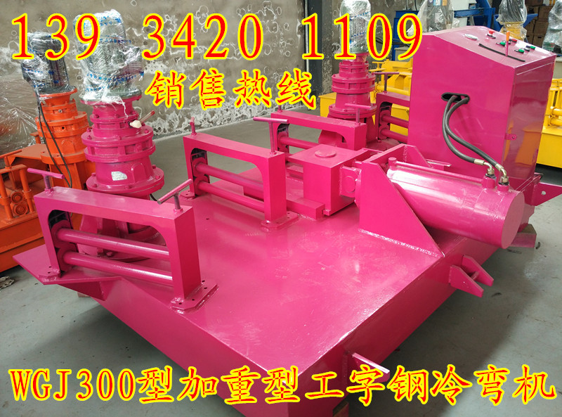 img_20150424_112853_副本