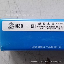 ����links ��Ҏ M 133*3 �F؛ ӆ���ǘ���Ҏ ���b����� �������