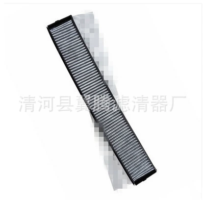 E83 X3 E 46 318I 320I 323I 325I air conditioning filter element 64319071935 (Air conditioning filter)