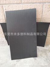 �����ʝ�����pp��� 1mm��ɫ����pp�װ�