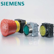 SIEMENS 西门子3SB1901-2AA原装正品按钮