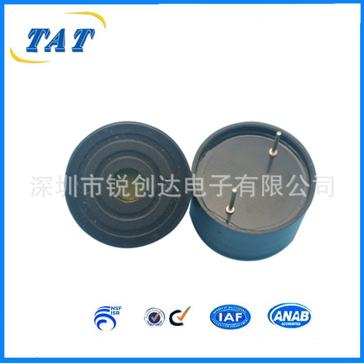 供应压电式有源蜂鸣器 直径23*16 12V 3500Hz 插针耐高温