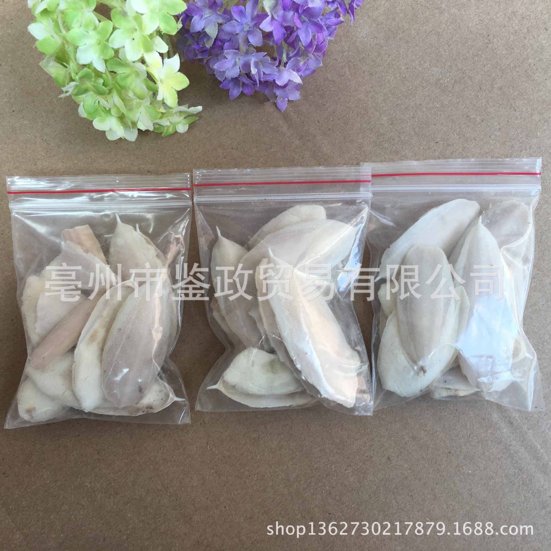 Cuttlefish Bone Hai Piao Xiao 海螵蛸 Dried Sepia Bone Pet Chew and TCM Herb Bulk Bag quality and texture
