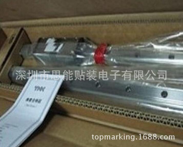 JUKI 2050/2060 X轴导轨滑块 40000659 LM GUIDE