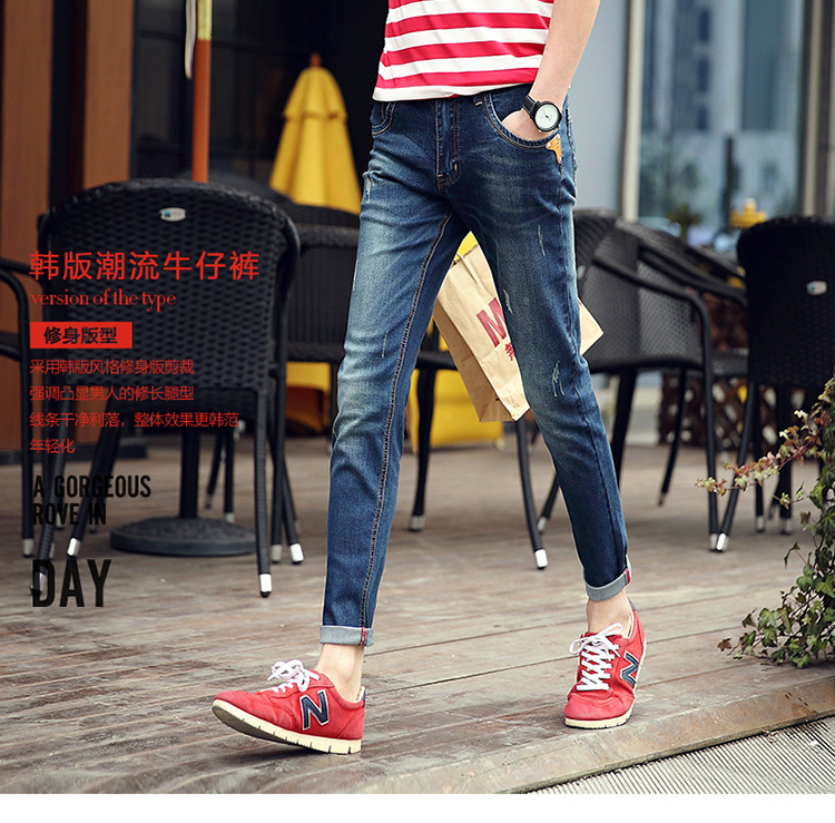 Jeans pour adolescent pieds Slim pour été - Ref 1468359 Image 7