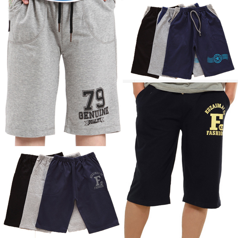 Pantalon garcon en Toile de coton - Ref 2055950 Image 5