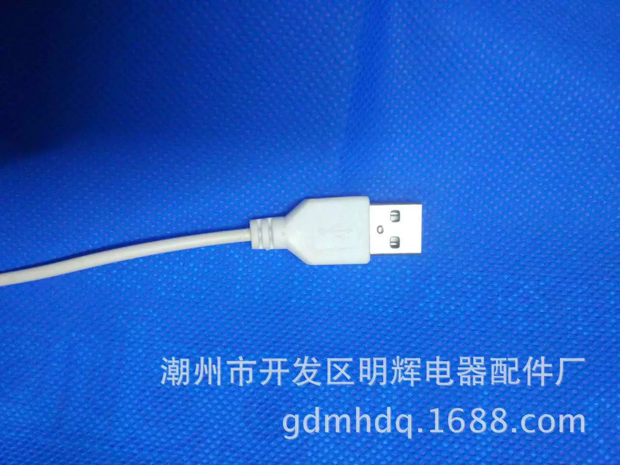 USB transparent line