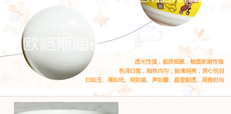 熊大_20