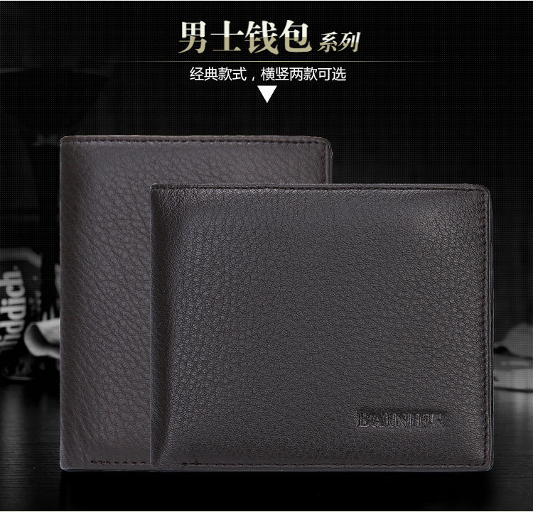 HD2846-1橫、HD2846-2豎_02