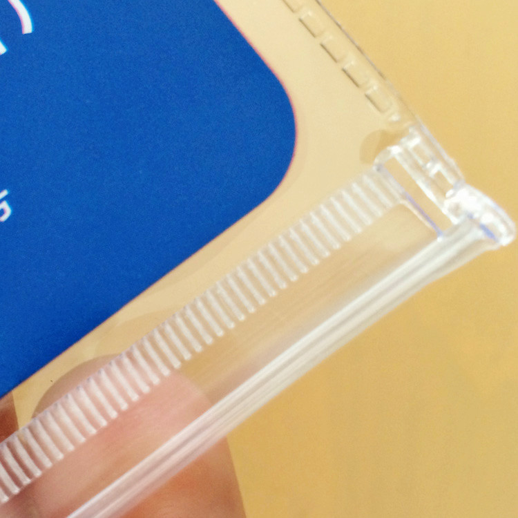 花洒喷头pvc拉链袋 印刷PVC淋浴软管包装袋 水暖软管PV