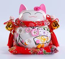 万亿堂中国风陶瓷招财猫日本创意 8寸双收花季开业礼品家居摆件