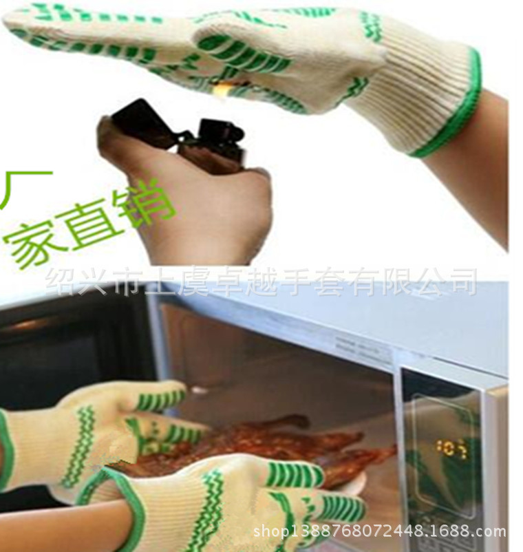 )RCOAYFJOMD7FU0[M`184UX_副本