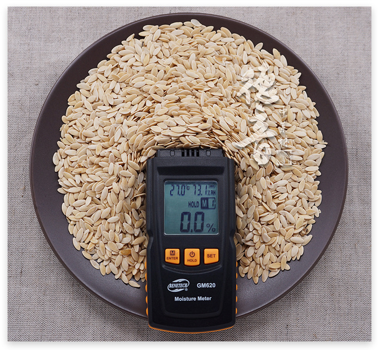 Cucumber Seed Huang Gua Zi 黄瓜子 Raw Herbal Seeds 500g for Culinary and Traditional Use quality and texture
